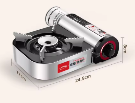 Outdoor Single-Burner Camping Stove